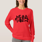 T-shirt [Kanji] manches longues (Devant)
