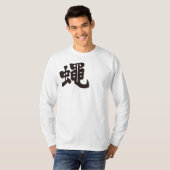 T-shirt [Kanji] manches longues (Devant entier)