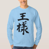 T-shirt [Kanji] Manches longues (Devant)