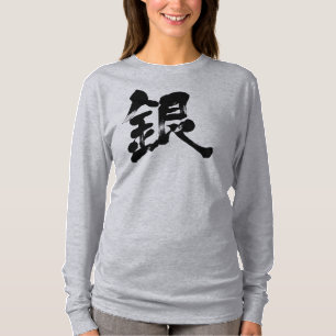T-shirt [Kanji] Manches longues couleur argent