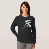 T-shirt [Kanji] Manches longues de couleur grise (Devant entier)