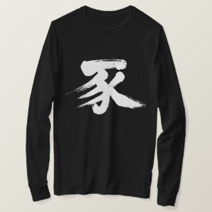 T-shirt [Kanji] Manches longues de porc