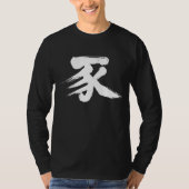 T-shirt [Kanji] Manches longues de porc (Devant)