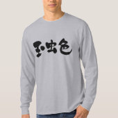 T-shirt [Kanji] manches longues irisées (Devant)