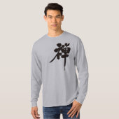 T-shirt [Kanji] Manches longues Zen (Devant entier)