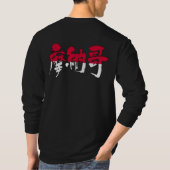 T-shirt [Kanji] Monaco manches longues (Dos)