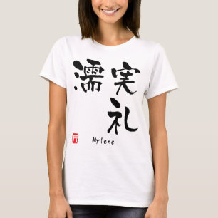 T-shirt Kanji mylène