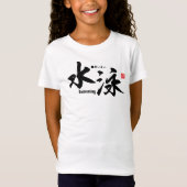 T-Shirt Kanji - Natation (Devant)