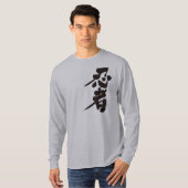 T-shirt [Kanji] Ninja (Devant entier)