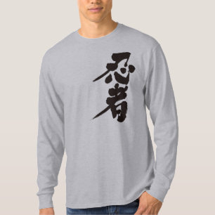 T-shirt [Kanji] Ninja