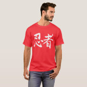 T-shirt [Kanji] Ninja (Devant entier)