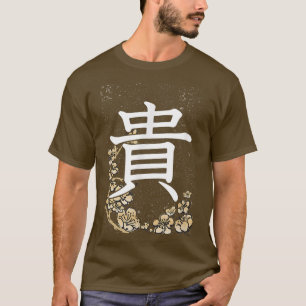 T-shirt Kanji Noble Sakura Cherry Blossom Calliger