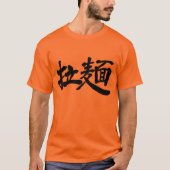 T-shirt [Kanji] Nouilles Ramen (Devant)