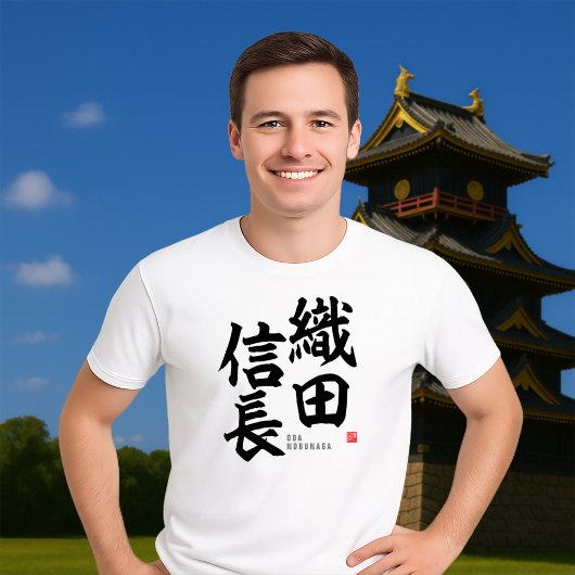 T-shirt Kanji - Oda nobunaga -