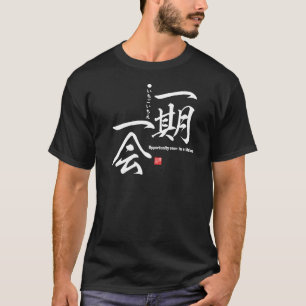 T-shirt Kanji - Opportunité une fois dans une vie - T-shir
