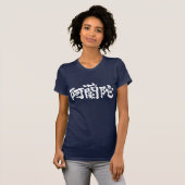 T-shirt [Kanji] Pays-Bas (Devant entier)