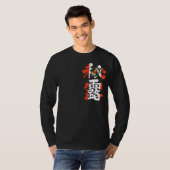 T-shirt [Kanji] Pérou manches longues (Devant entier)