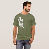 T-shirt [Kanji] Piments japonais (Devant entier)