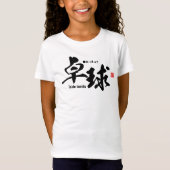 T-Shirt Kanji - ping-pong / ping-pong - (Devant)