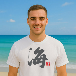 T-shirt Kanji populaire [海] Mer