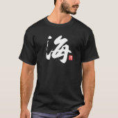 T-shirt Kanji populaire [海] Mer (Devant)