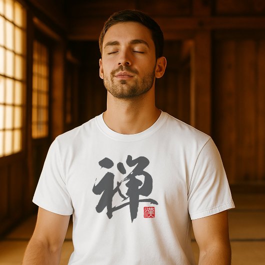 T-shirt Kanji populaire [禅] Zen