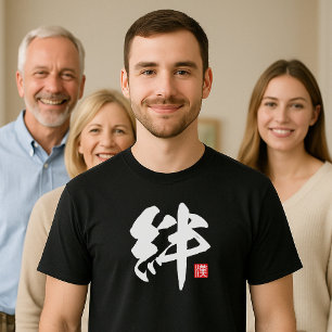 T-shirt Kanji populaire [絆] Cravate