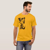 T-shirt [Kanji] Reindeer (Devant entier)