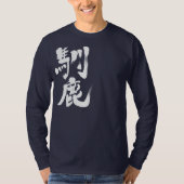 T-shirt [Kanji] Reindeer manches longues (Devant)