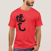 T-shirt [Kanji] République tchèque (Devant)