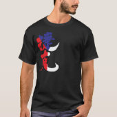 T-shirt [Kanji] République tchèque avec la couleur du drap (Devant)