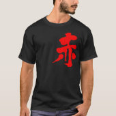T-shirt [Kanji] Rouge (Devant)