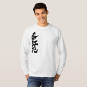 T-shirt [Kanji] safran à manches longues (Devant entier)