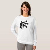 T-shirt [Kanji] sakura couleur manches longues (Devant entier)