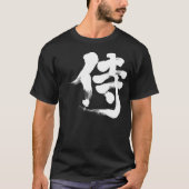T-shirt [Kanji] Samurai 侍 (Devant)