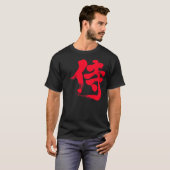 T-shirt [Kanji] Samurai 侍 (Devant entier)