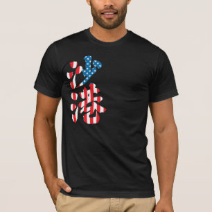 T-shirt [Kanji] Seattle