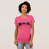 T-shirt [Kanji] Shouchikubai (Devant entier)