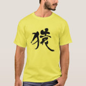 T-shirt [Kanji] Singe (Devant)