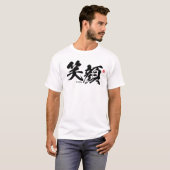 T-shirt Kanji - Smile - (Devant entier)