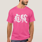 T-shirt [Kanji] Stupide (Devant)
