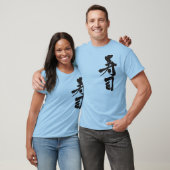 T-shirt [Kanji] Sushi (Unisexe)