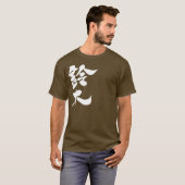 T-shirt [Kanji] Suzuki (Devant entier)