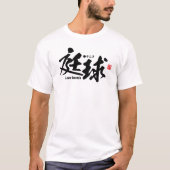 T-shirt Kanji - Tennis de pelouse - (Devant)