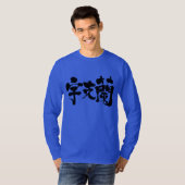 T-shirt [Kanji] Ukraine manches longues (Devant entier)
