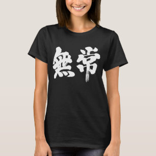 T-shirt [Kanji] vanité (lettres blanches)