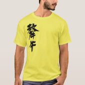 T-shirt [Kanji] Yak (Devant)