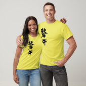 T-shirt [Kanji] Yak (Unisexe)