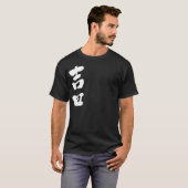 T-shirt [Kanji] Yoshida (Devant entier)