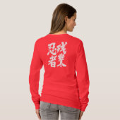 T-shirt [Kanji] Zangyo Ninja (Dos entier)